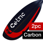 Sea Touring - 2pc Carbon Shaft Paddle - Standard